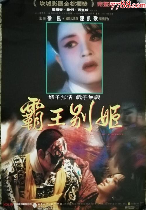 秋田看護福祉大学学位证购买